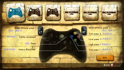 通天塔崛起的常见问题