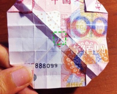 人民币玫瑰花的折法大全图解