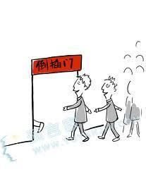 江苏宜兴发生灭门惨案，惨案发生的原因是什么？