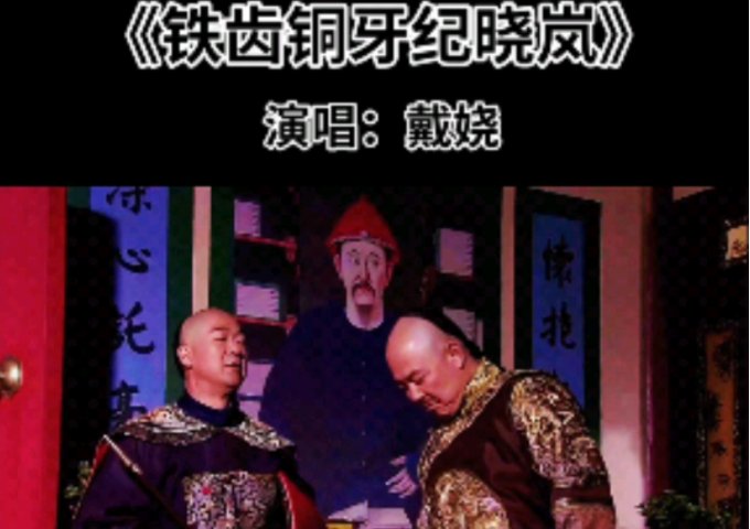 电视剧主题曲排行榜前十名