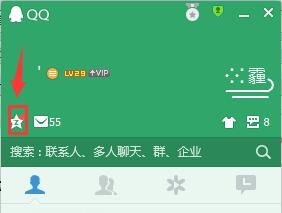 如何进入设有密码的QQ空间呢