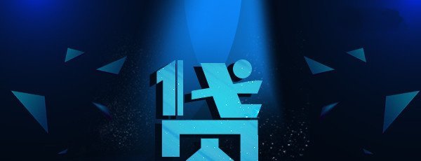 关闭借呗对花呗有影响吗？结合关闭原因来分析