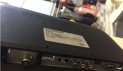 笔记本电脑屏幕拆下来如何改成电视