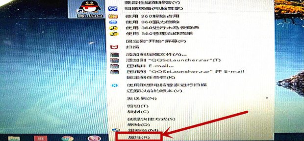 pc版qq聊天记录所在文件夹如何查看?