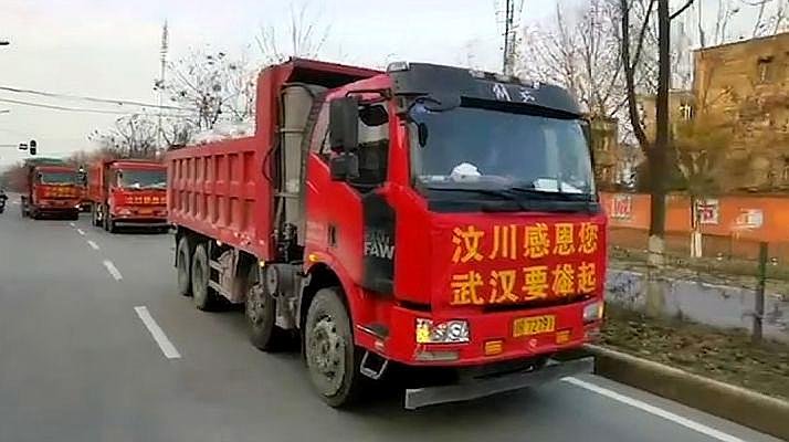 驰援武汉送菜司机车祸离世了，你知道关于他的故事吗？