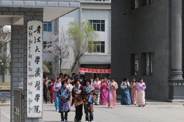 青海大学论坛的青海大学论坛网址