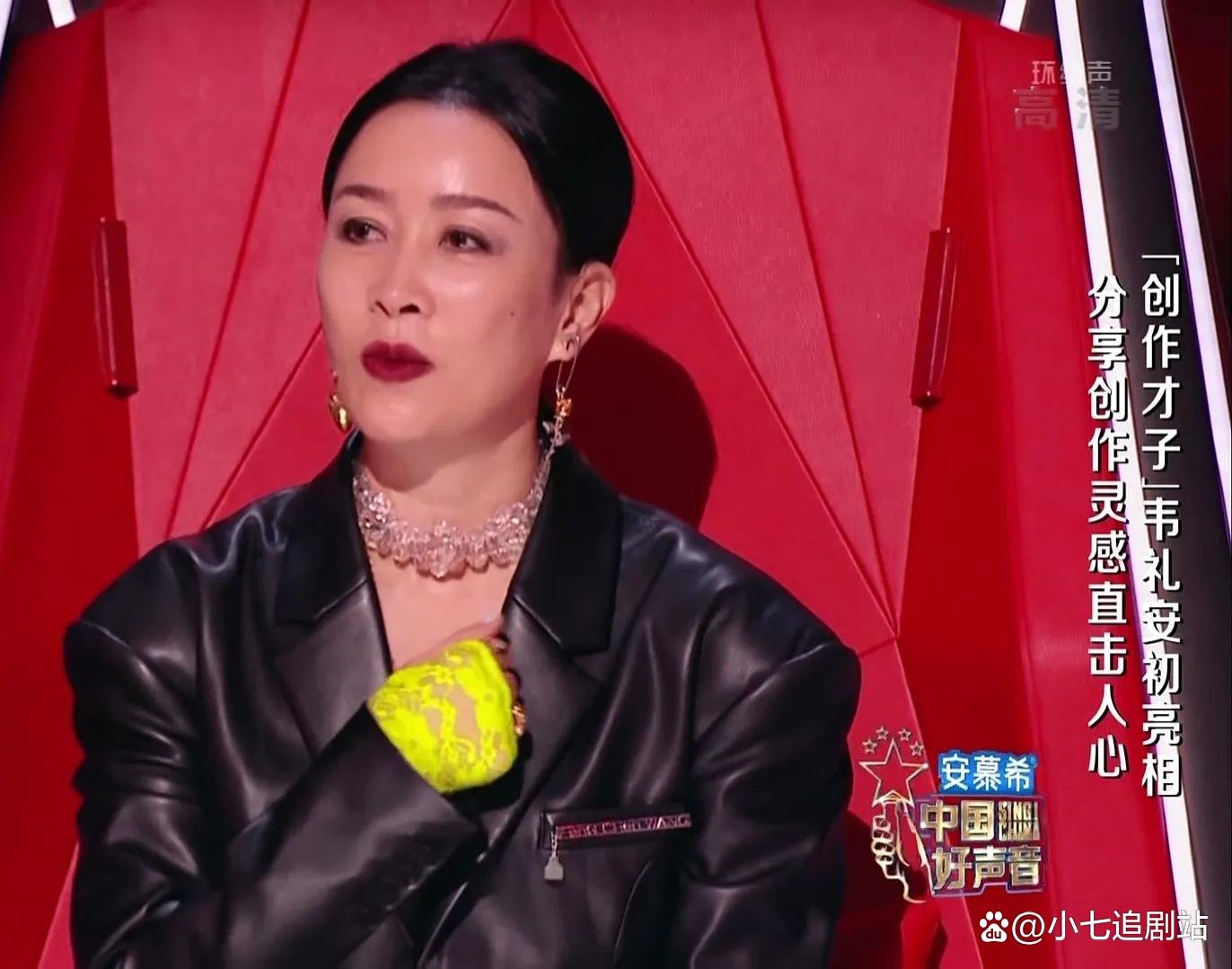 那英为什么退出了2021好声音