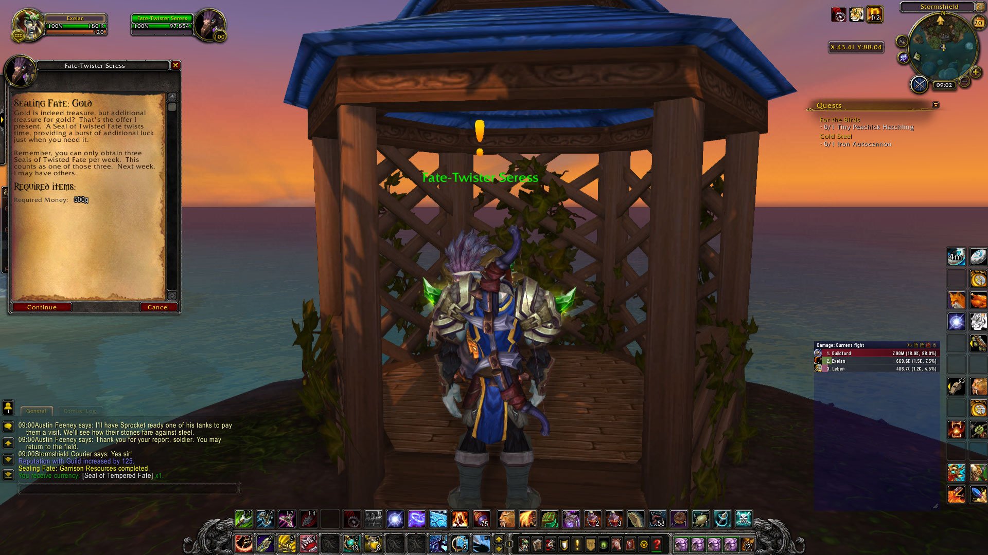 德拉诺部落好运符在哪换