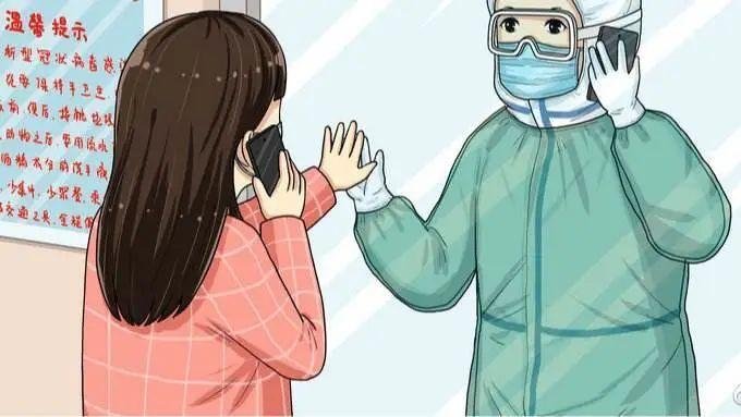 低风险地区去外地需要隔离吗?