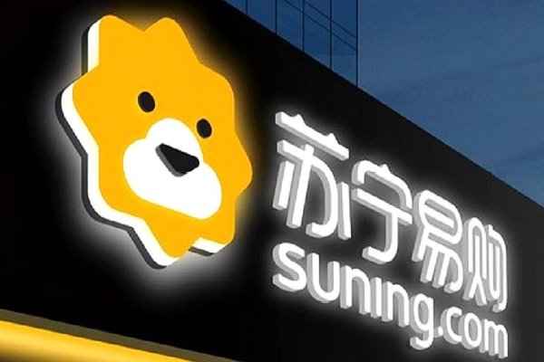 苏宁的售后电话是多少？