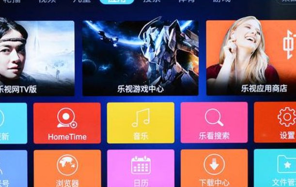 乐视电视质量如何？