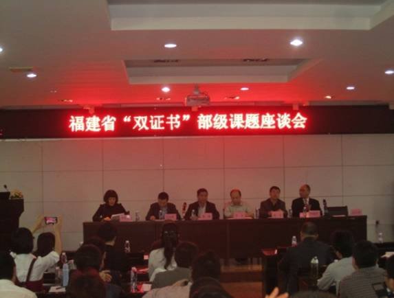 厦门电子职业中专学校的专业介绍