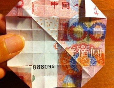 人民币玫瑰花的折法大全图解