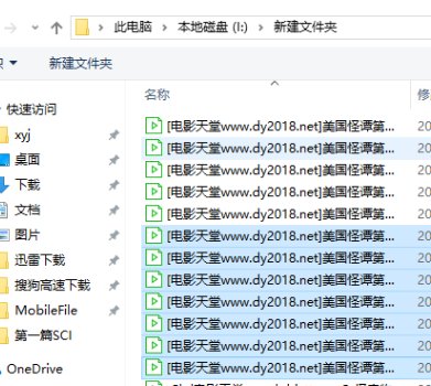 如何将电脑上的视频导入ipad?
