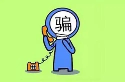 小学生超强逻辑让骗子自挂电话，他是怎么做的？