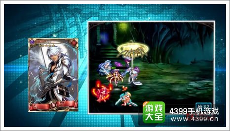 刹那的华丽血族之契约新娘的人物简介