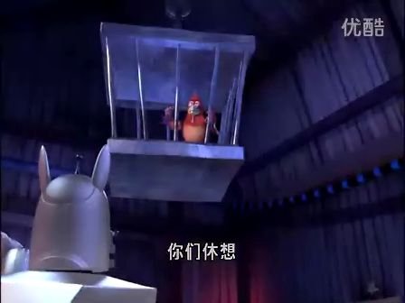 消失的天猫座的介绍