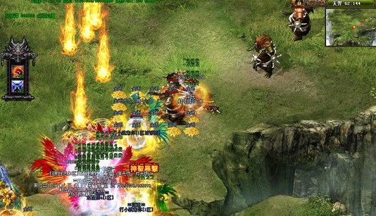 热血传奇刚开的时候怎么玩啊？？？没有任务吗？只是打怪升级PK吗？？？