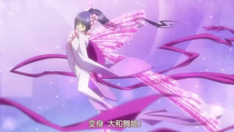 守护甜心藤咲抚子第一次变身大和姬在哪集？
