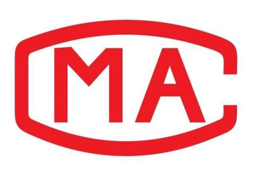 CNAS和cma哪个更具有权威性