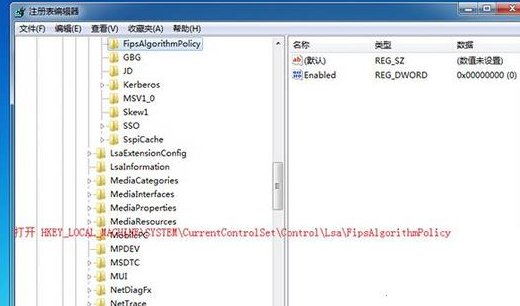 GeForce Experience 遇到错误且必须关闭怎么办？