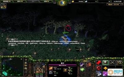 牛头人酋长的DOTA