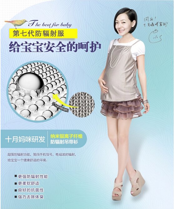 常州哪有‘十月妈咪’专卖店