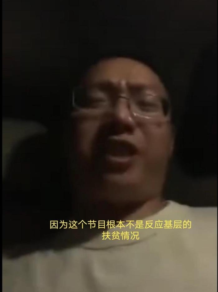 粉笔网CEO张小龙道歉，张小龙都说了什么？