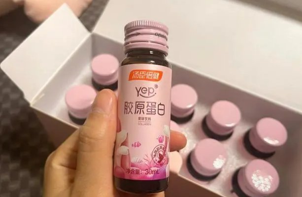 十大胶原蛋白品牌排行榜10强