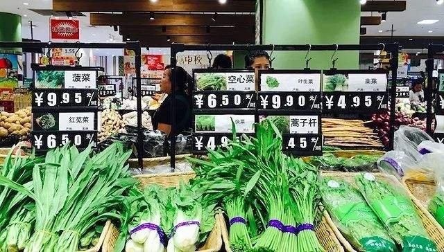 重庆永辉超市被曝一颗白菜售价90.33元，是什么原因造成的乌龙？