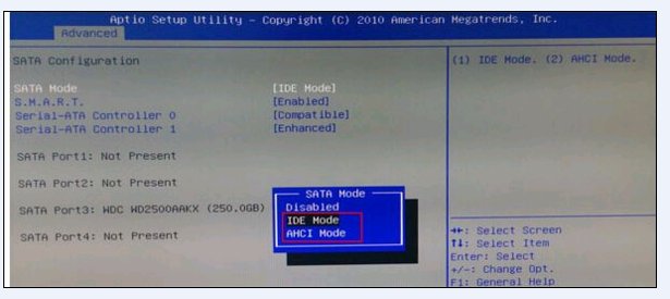 蓝屏代码：0*00007E最好的解决办法是什么？