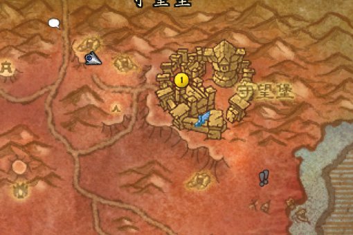 WOW中荣耀堡里的波尼在哪啊?