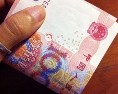 人民币玫瑰花的折法大全图解