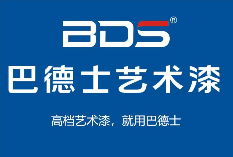 外墙漆十大名牌排名