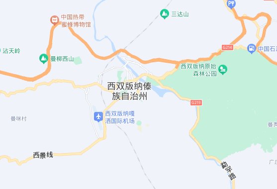 西双版纳在云南的哪个城市