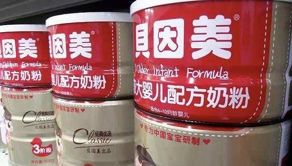 贝因美更名“去食品化”，贝因美股价上涨与此有关吗？