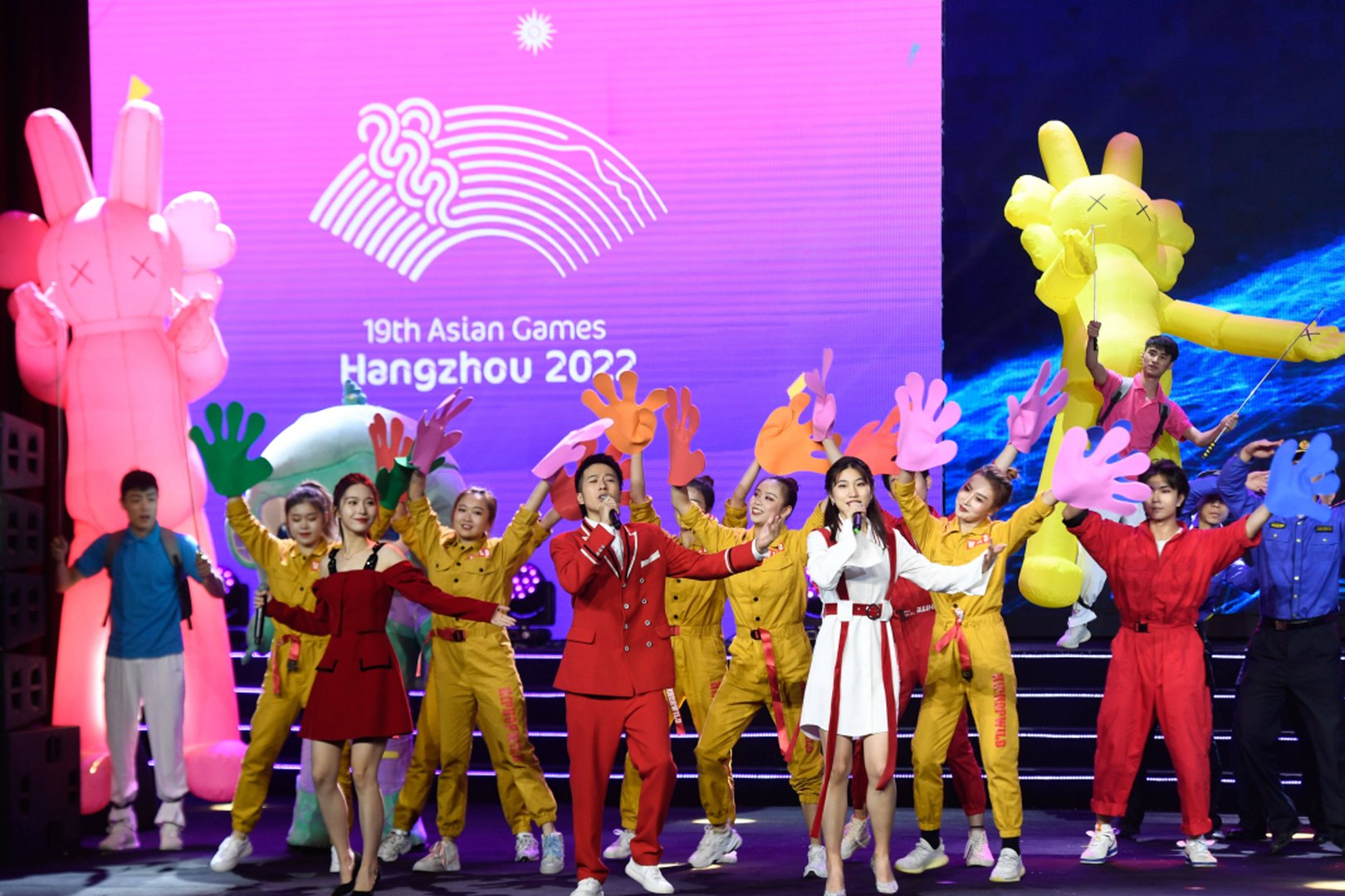 亚运什么时候结束