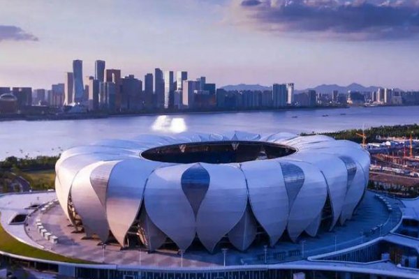 杭州亚运会节目表