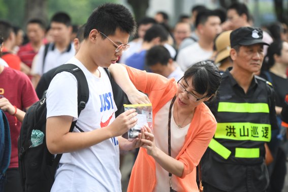 辽宁省一本线多少分2022