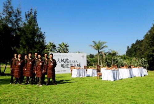 男生节什么时候