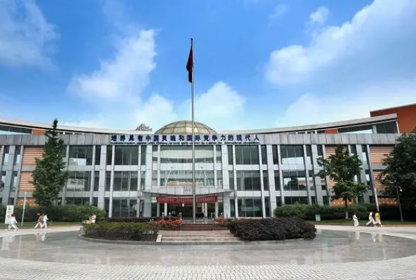 成都初中七中实验学校好不好