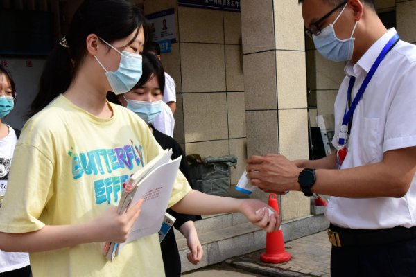 河北省高考使用的是全国几卷