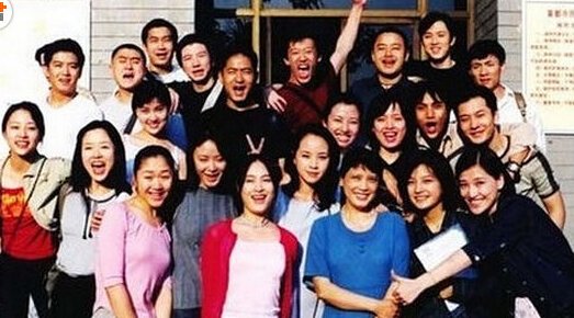 北京电影学院96级的全名单