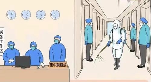 低风险地区去外地需要隔离吗？