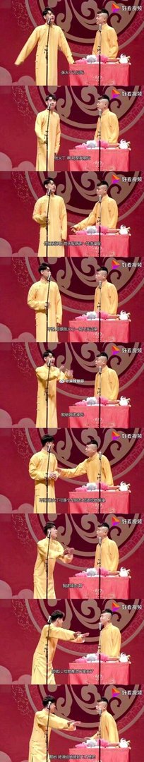 张云雷为什么不参加2021年封箱，他被停演的原因介绍