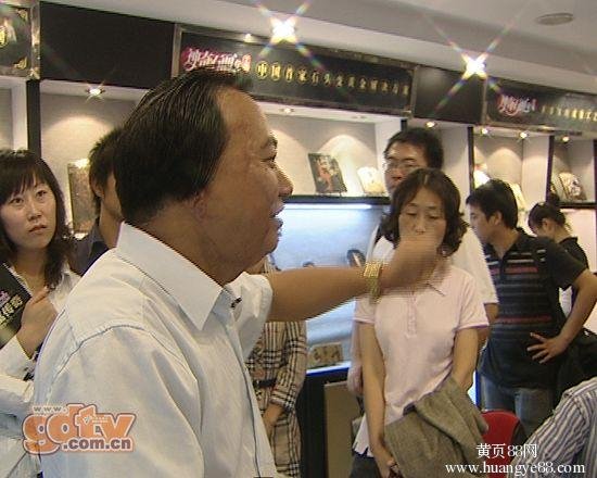 邓明善的个人资料