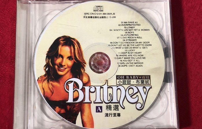 布兰妮最经典的十首歌