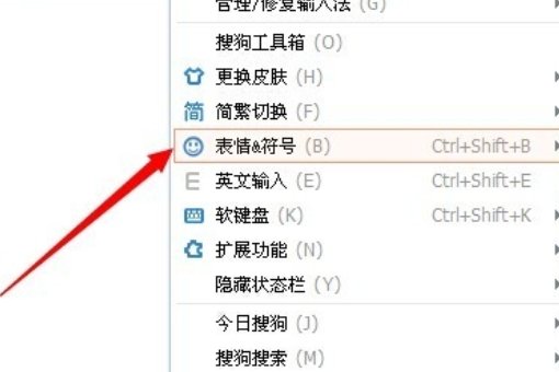 CF昵称上的各种特殊符号怎么打啊