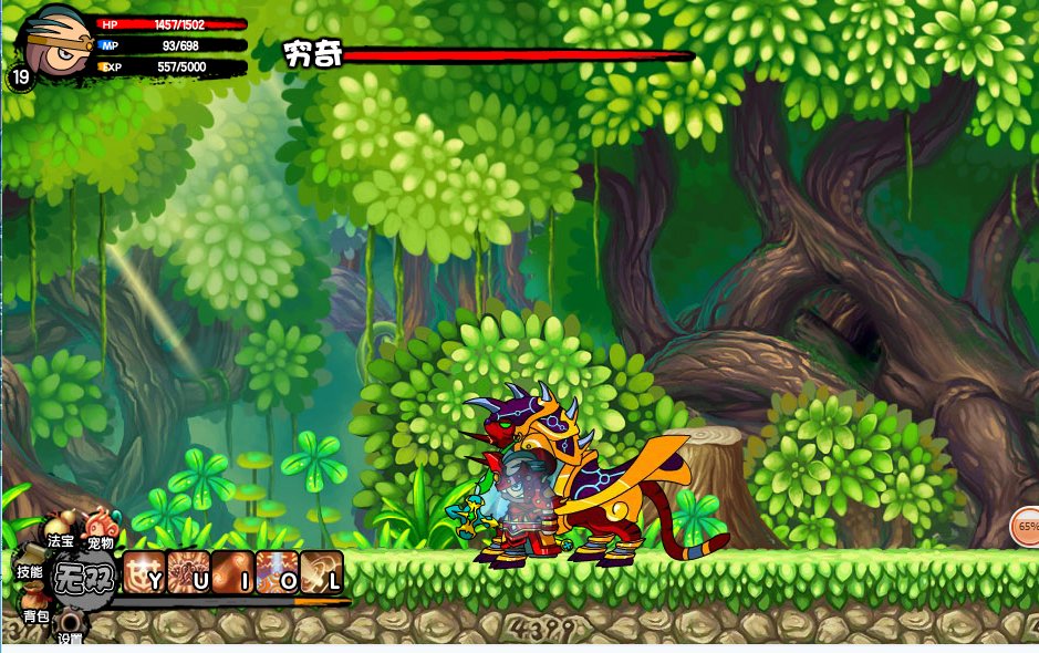 造梦西游3穷奇怎么打 穷奇在哪打