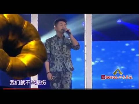 2013亚洲青春派的节目主题